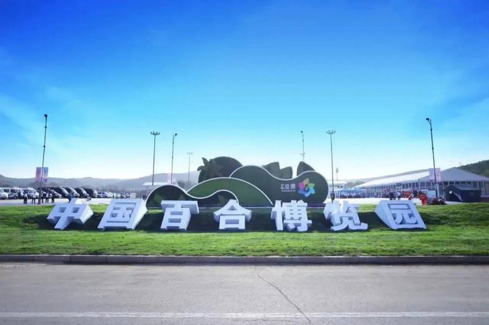 中国县城概况：凌源——关东第一站、东北最前沿！-1