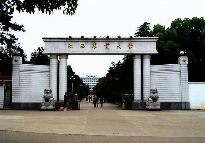 2023年江西省最好大学排名：南昌大学第1，江西师范大学排第3名-1