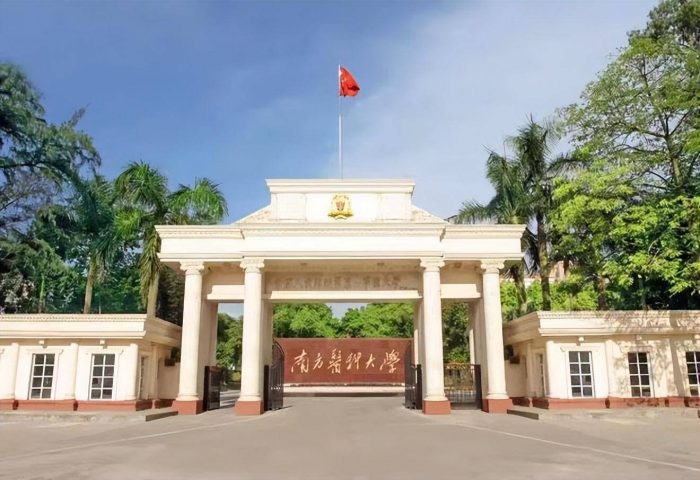 2023最好医药大学排名：6所高校进全国前100，北京协和医学院第1-1