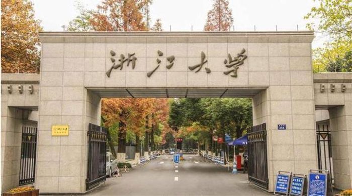 浙江省高校2023年档次排名：37所大学分13档，宁波大学居第2档-1