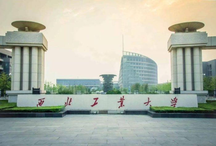 西部地区2023年大学排名50强：西北工业大学第3，西南大学排第10-1