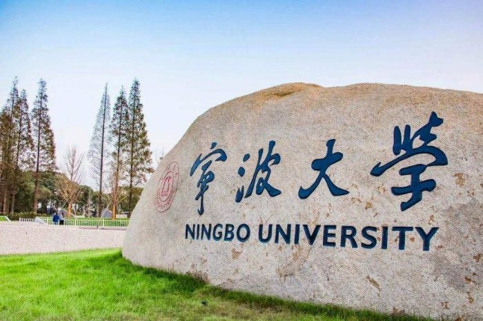 非211工程大学2024年100强：华南农业大学夺冠，宁波大学排第4名-1