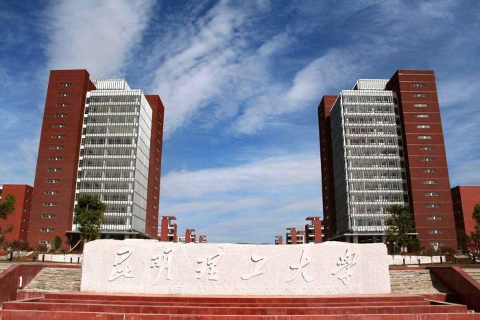 高校新增博士点数量116强排名：南昌大学夺第1，郑州大学排第5-1