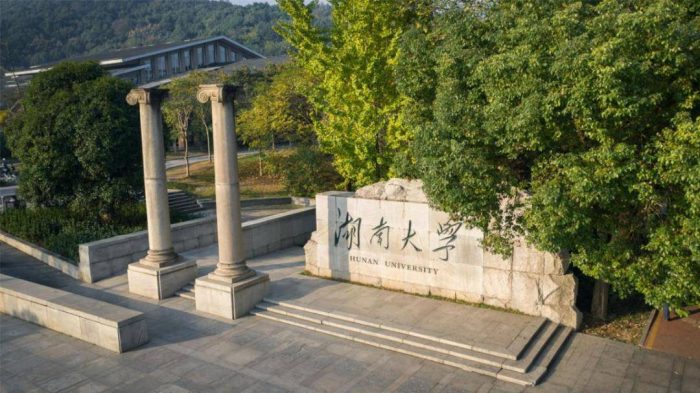 华中地区高校2023年优势学科排名：129所大学上榜，湖南大学排第6-1