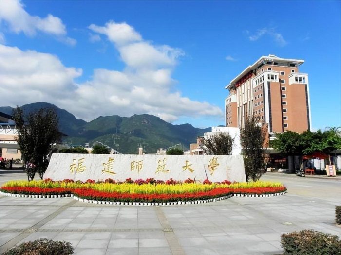 美术学2023年大学排名：中央美术学院第1，福建师范大学表现优异-1