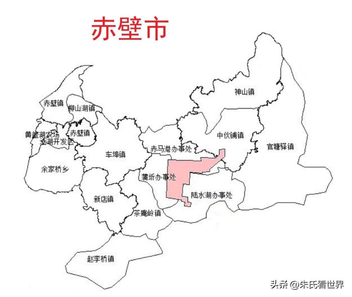 湖北省咸宁市6县(市、区)概况-1