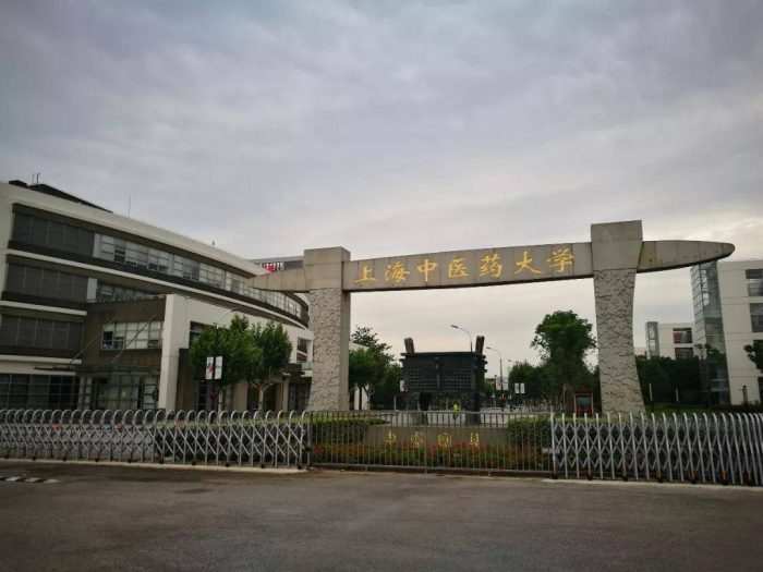 83所医药类大学档次排名2024：可划分为12档，上海中医药大学居第4档-1