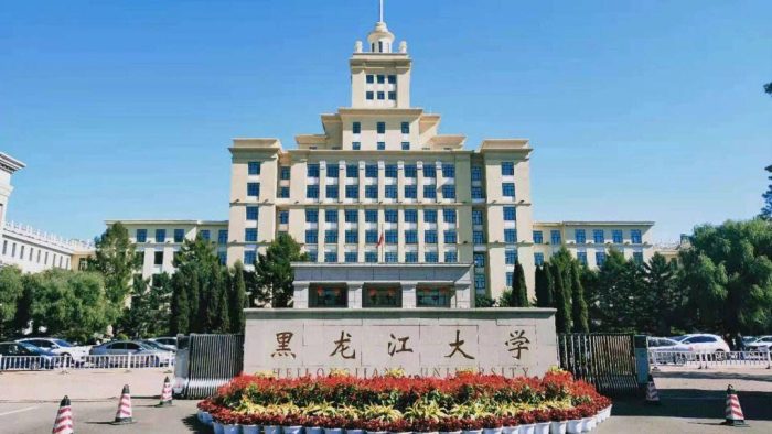 2024年黑龙江高校排名：哈工大一枝独秀，哈尔滨医科大学第3-1
