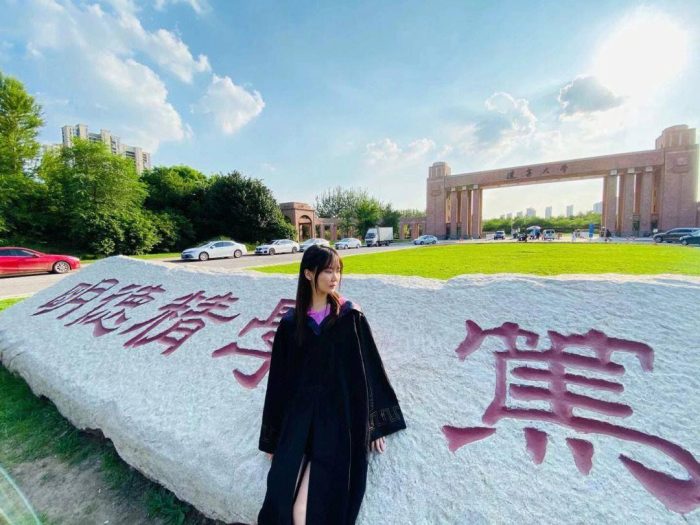 辽宁省2023年大学排名：大连理工大学夺冠，东北财经大学排第4名-1