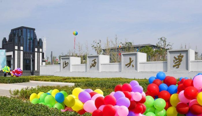 华北地区高校2023优势学科排名：150所大学上榜，中国人民大学第3-1