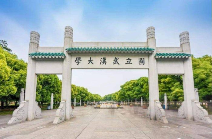 2023年文科实力最好的100所大学：北京师大排第3，武汉大学排第5-1