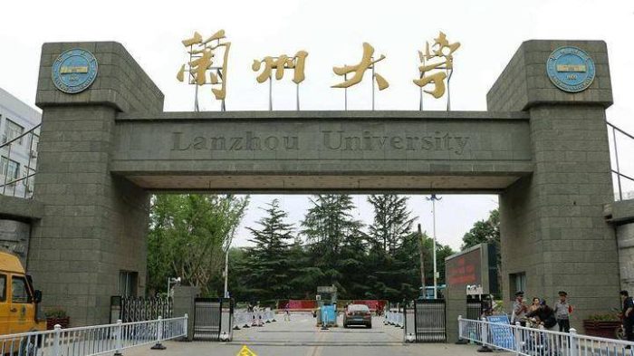 甘肃省大学2023档次排名：兰州大学稳居第一，西北师范大学第2档-1