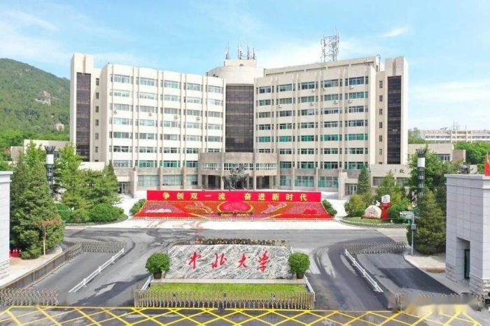 山西高校2023年档次排名：26所大学划分9档，中北大学居第2档-1