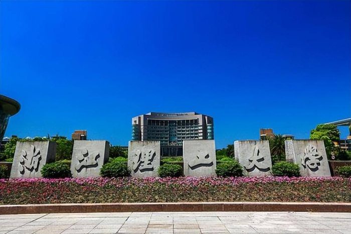2024年浙江高校排名：36所大学分5档，杭州师范大学居第3档-1