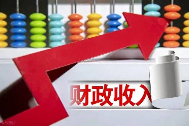 2023年地方财政收入30强城市出炉：杭州远远领先广州、南京领先武汉-1
