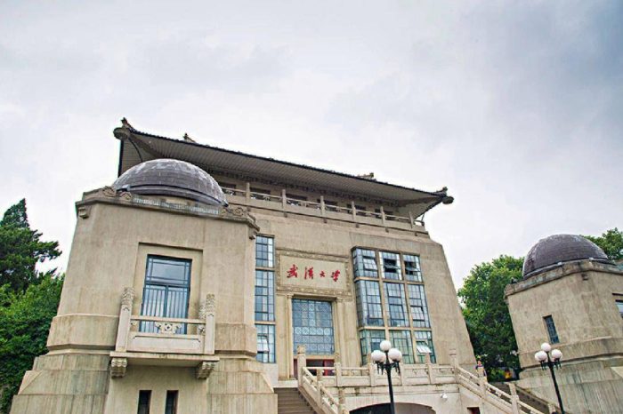 高校国家社科重大项目100强：中国人民大学夺冠，武汉大学排第4-1