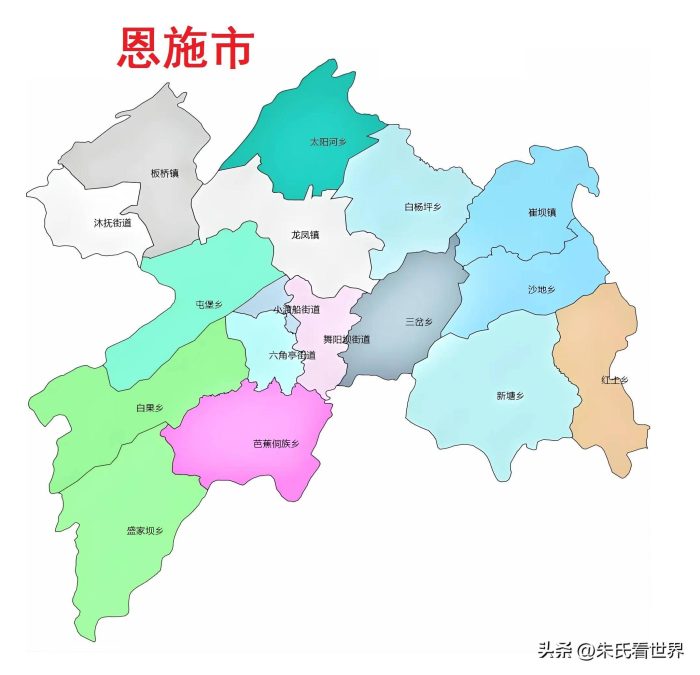湖北省恩施土家族苗族自治州8县(市)概况-1