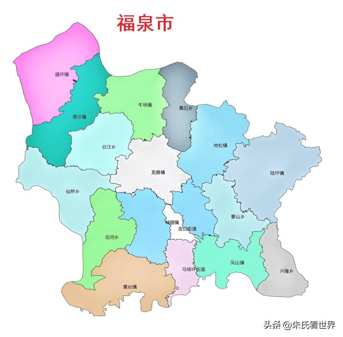 贵州省黔南布依族苗族自治州12县(市)概况-1