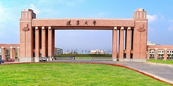 沈阳2023年最好大学排名：东北大学稳居第一，中国医科大学排第2-1