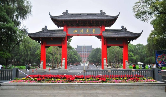 口腔医学2023大学排名：上海交大次于四川大学，南京医科大学第8-1