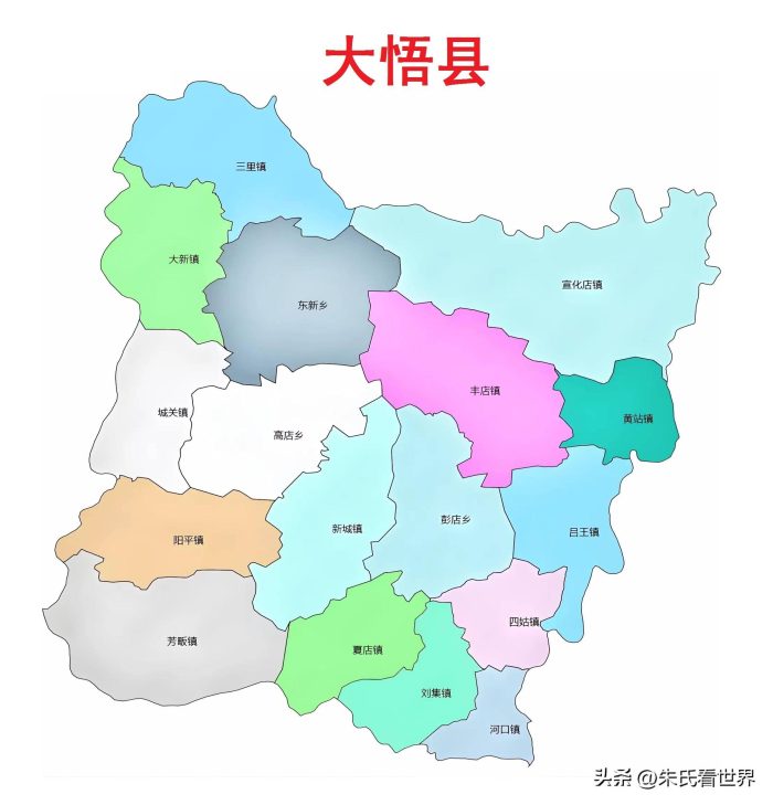 湖北省孝感市7县(市、区)概况-1