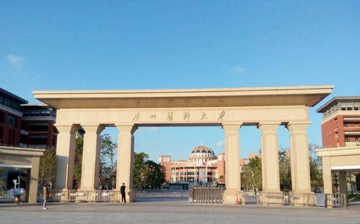 临床医学2023年大学排名：上海交通大学夺冠，首都医科大学排第4-1