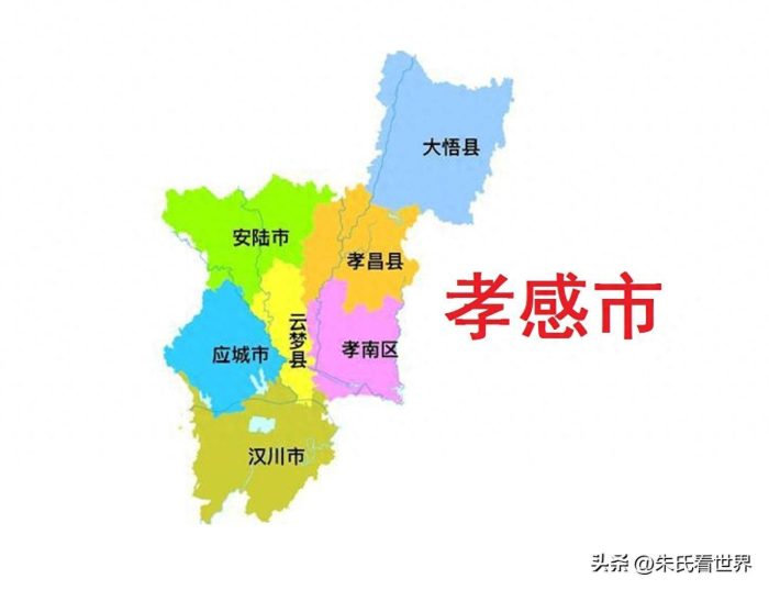 湖北省孝感市7县(市、区)概况-1
