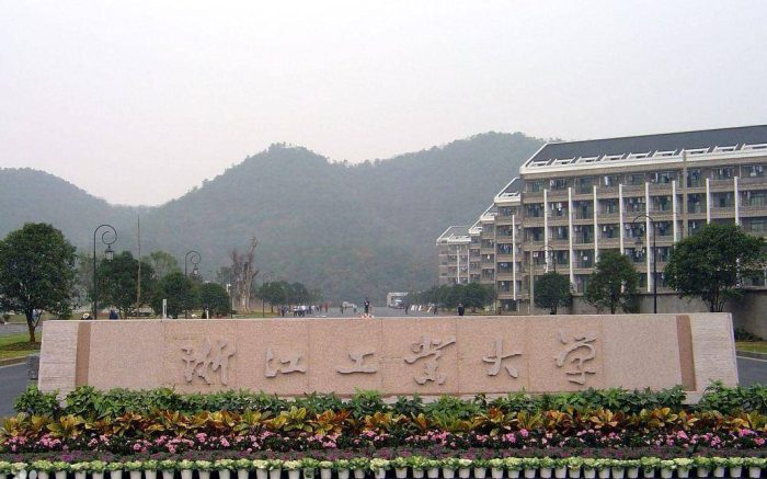 两院院士2023入选高校排名：52所大学上榜，北京航空航天大学第2-1