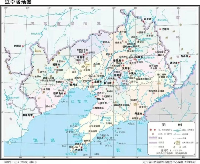中国县城概况：兴城——天宁地远，大美兴城！-1