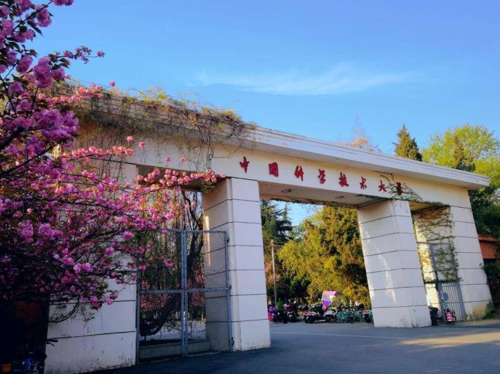 安徽省2023年最好大学30强，中国科大实力不俗，安徽师大排第4名-1