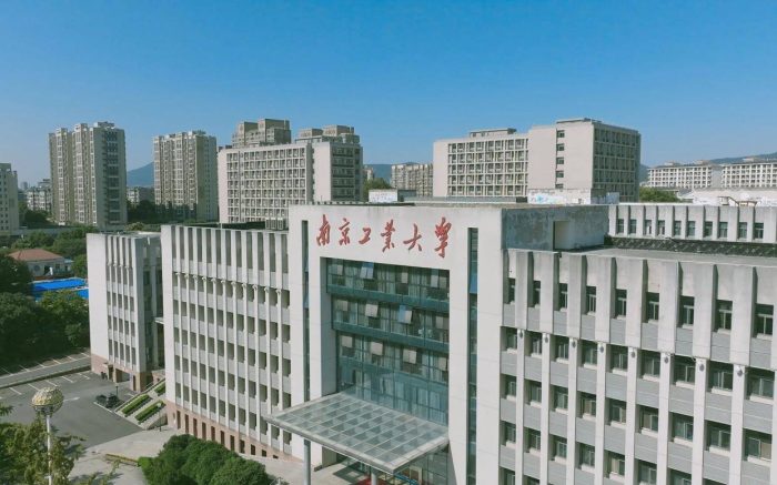 高校2023年Science论文排名：73所大学上榜，中国科学技术大学第3-1