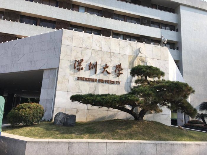 广东高校2023年档次排名：66所大学分9档，广东外语外贸大学第3档-1