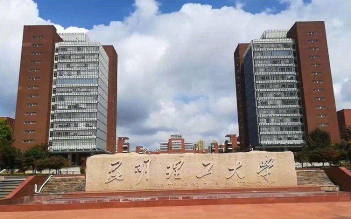 材料科学与工程2023年大学排名：120所高校上榜，武汉理工大学第2-1