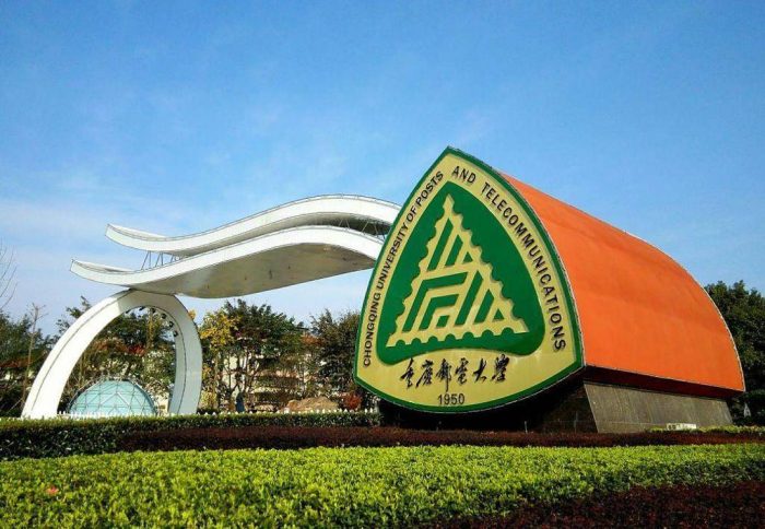 电子通讯类大学2024年排名：电子科大稳居第一，南京邮电大学第4-1