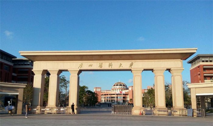 广州市2023年最好大学排名：22所大学上榜，华南师范大学排第4名-1