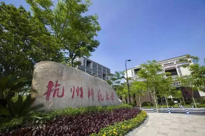 外国语言文学2023大学排名：120所高校上榜，广东外语外贸大学第3-1