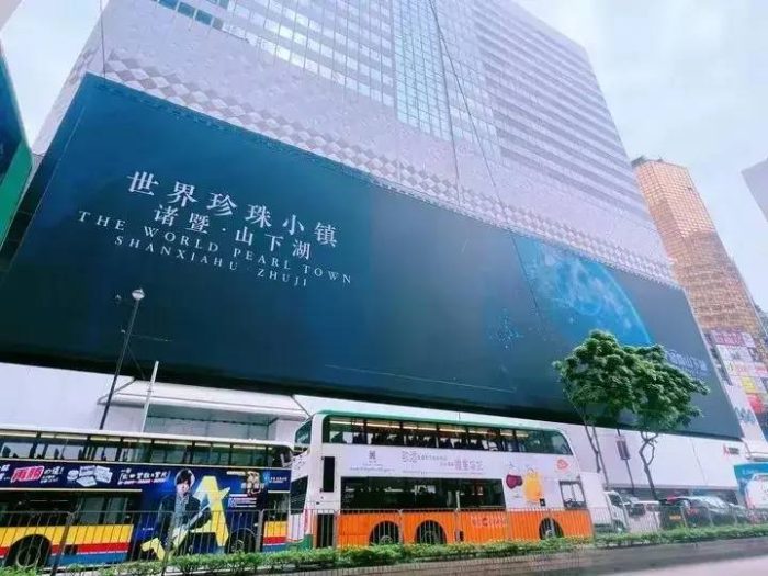 中国特色产业县城都有哪些？-1