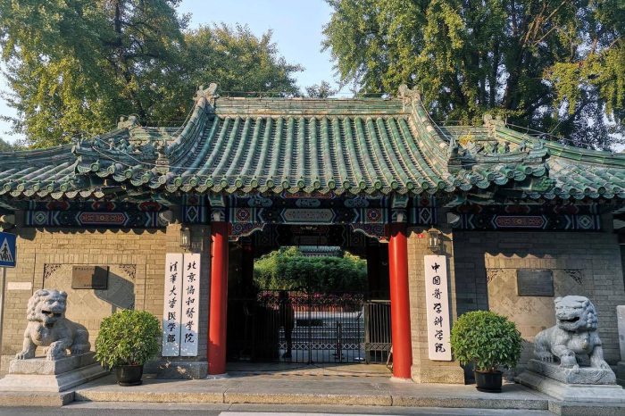 临床医学2023年大学排名：135所高校上榜，北京协和医学院居第一-1