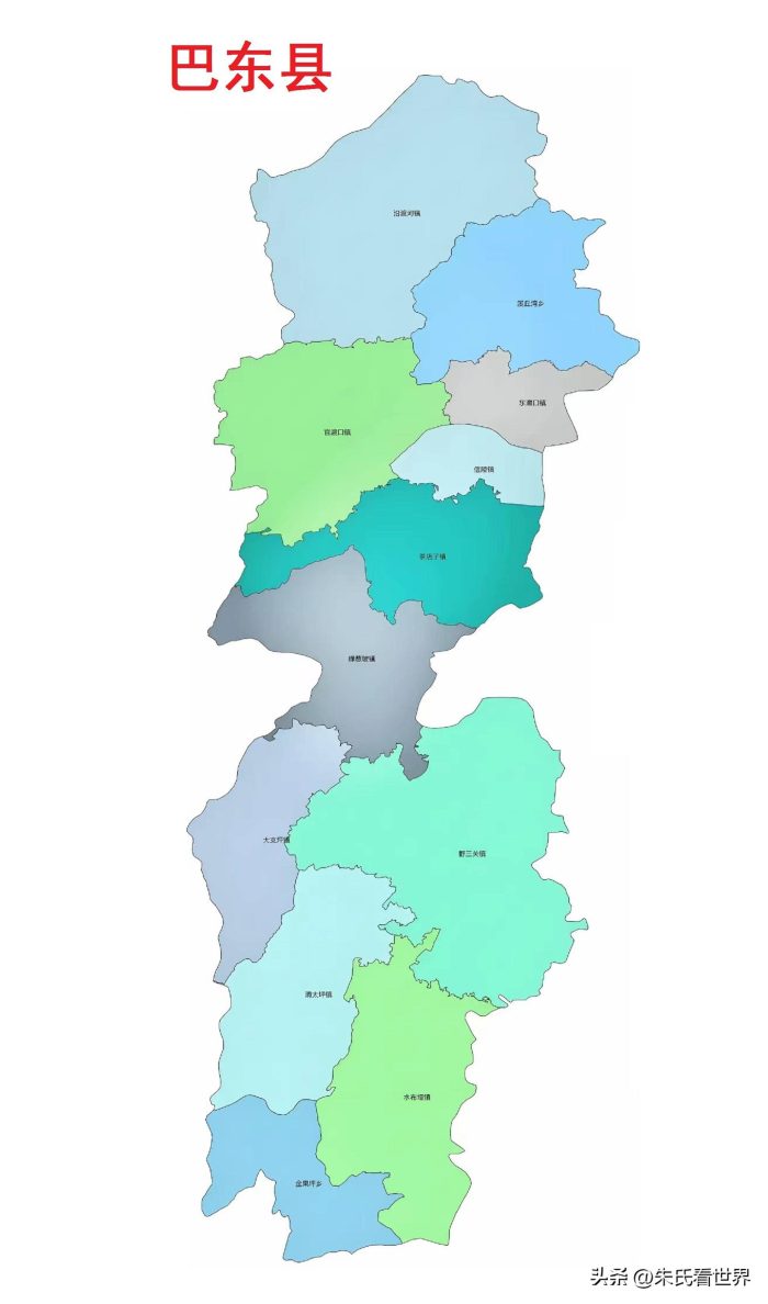 湖北省恩施土家族苗族自治州8县(市)概况-1