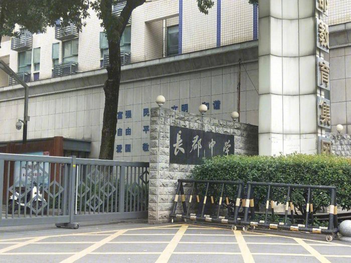 2023年全国最强中学152强：人大附中夺冠，长沙市长郡中学排第8-1