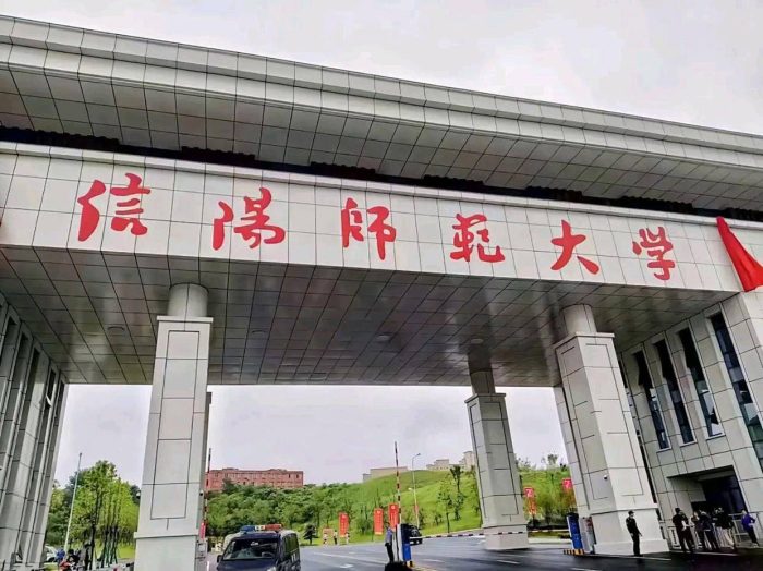 师范类大学2023年分级排名：102所大学分4档，首都师范大学第2档-1