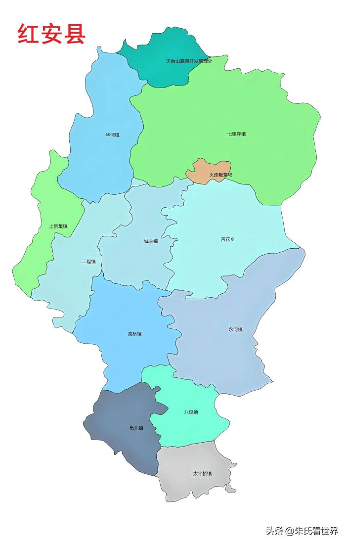 湖北省黄冈市10县(市、区)概况-1