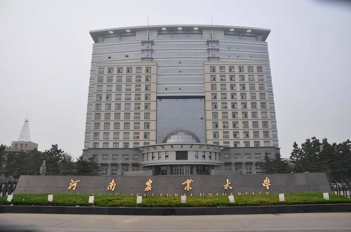 2023年农科实力50强大学：华中农大仅次于中国农大，华南农大第7-1
