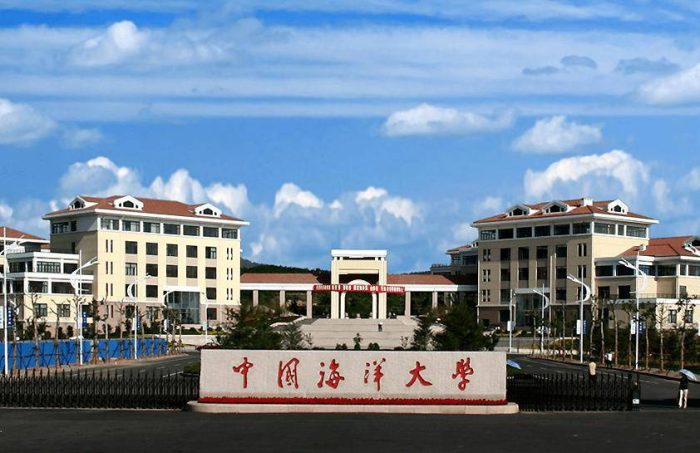水产养殖学2023年大学排名：中国海洋大学夺冠，华中农业大学第4-1