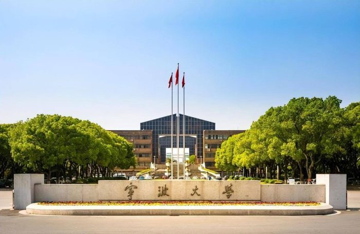 浙江省高校2023年档次排名：37所大学分13档，宁波大学居第2档-1