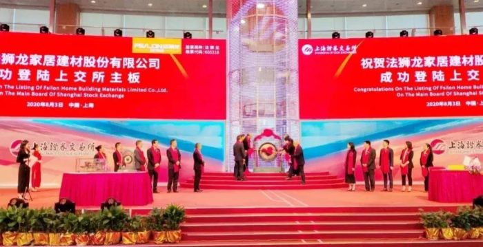 中国县城概况：海盐——杭州湾畔，滨海新城！-1