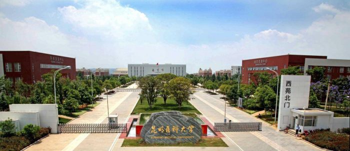 云南高校2024年办学经费排名：最高达38.27亿，云南师范大学排第3-1