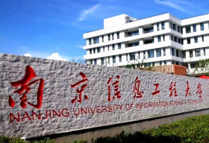 江苏高校2023年档次排名：49所大学划分8档，苏州大学居第4档-1