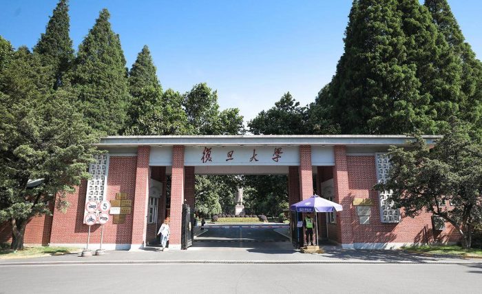 中国高校2024分档排名：63所大学获第一档，中南财经政法大学第51-1