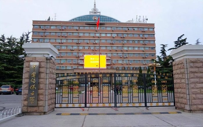 播音与主持艺术专业2024大学排名：中国传媒夺冠，陕西师大排第5-1